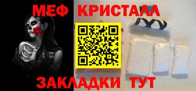 дживик Будённовск
