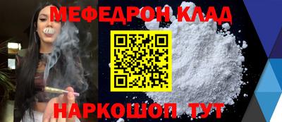 героин Бузулук