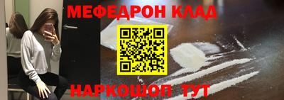 дживик Будённовск