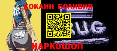 героин Бузулук