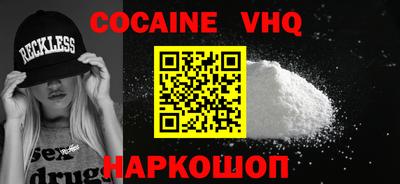 героин Бузулук