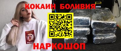 героин Бузулук