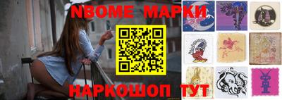 прущая мука Бугуруслан