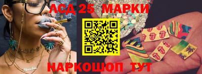 героин Бузулук