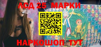 дживик Будённовск
