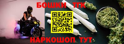 прущая мука Бугуруслан