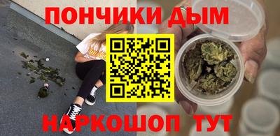 героин Бузулук