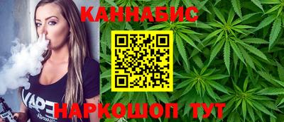 дживик Будённовск