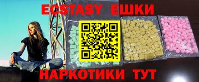 дживик Будённовск