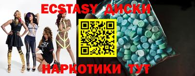 прущая мука Бугуруслан