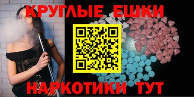прущая мука Бугуруслан