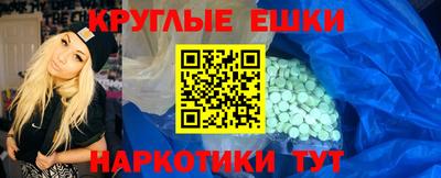 героин Бузулук