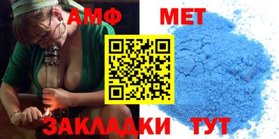 прущая мука Бугуруслан