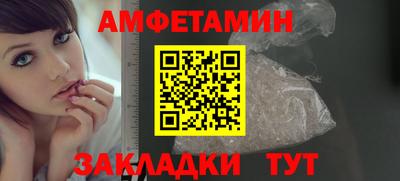 дживик Будённовск