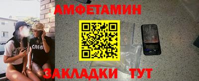 героин Бузулук
