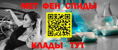 дживик Будённовск