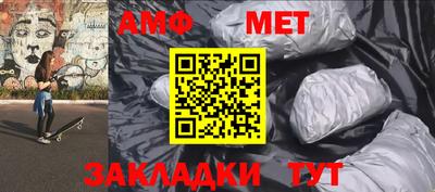 дживик Будённовск