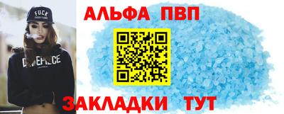 героин Бузулук