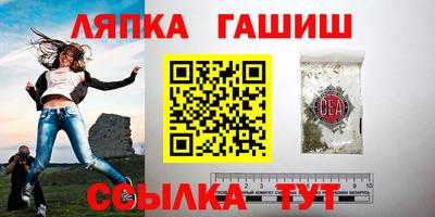 прущая мука Бугуруслан