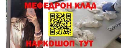 героин Бузулук