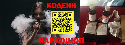 дживик Будённовск