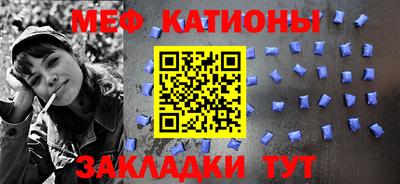 дживик Будённовск
